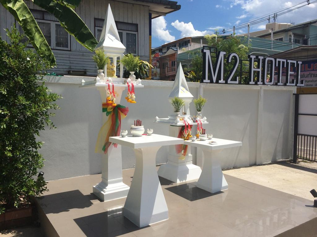 M2 Hotel Phayao Buitenkant foto
