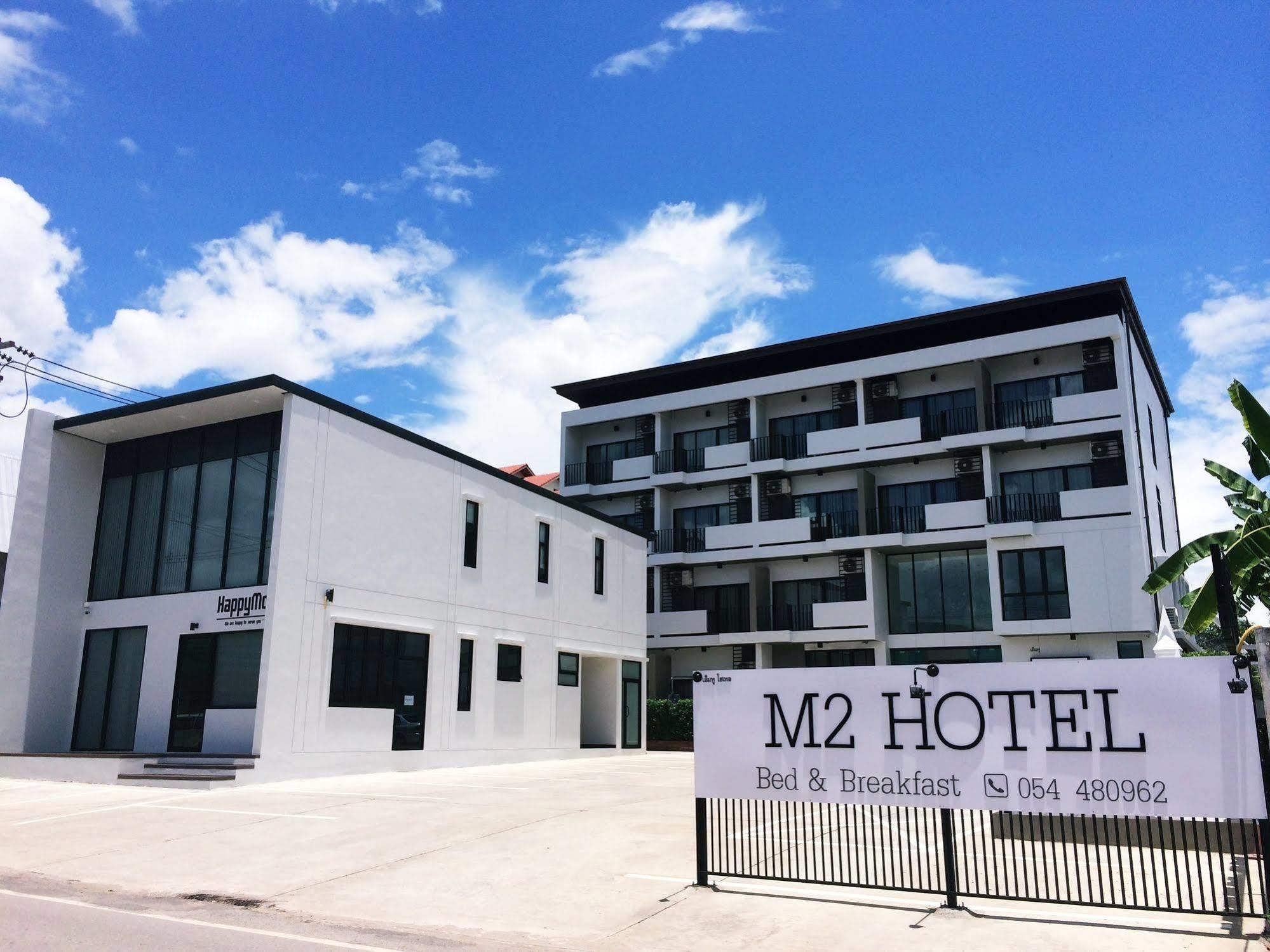 M2 Hotel Phayao Buitenkant foto
