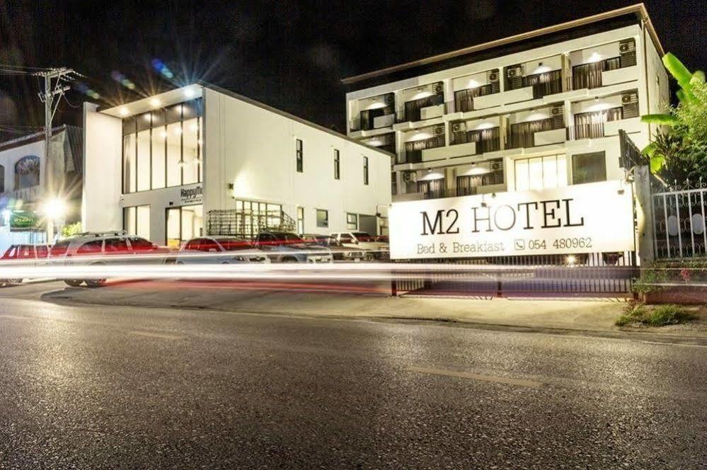 M2 Hotel Phayao Buitenkant foto
